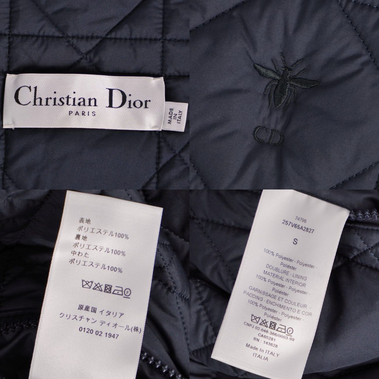 Dior Jacket Navy — view 8
