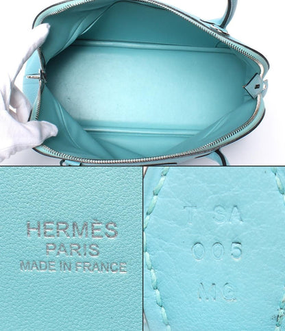 Hermes 2-Way Shoulder Bag Silver Bolide 31 — view 4