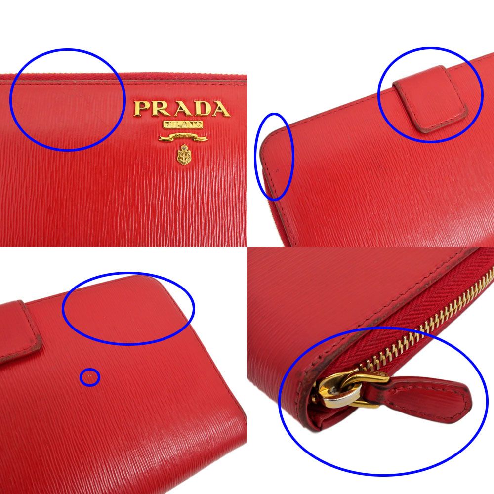 Prada Wallet Red Gold — view 6
