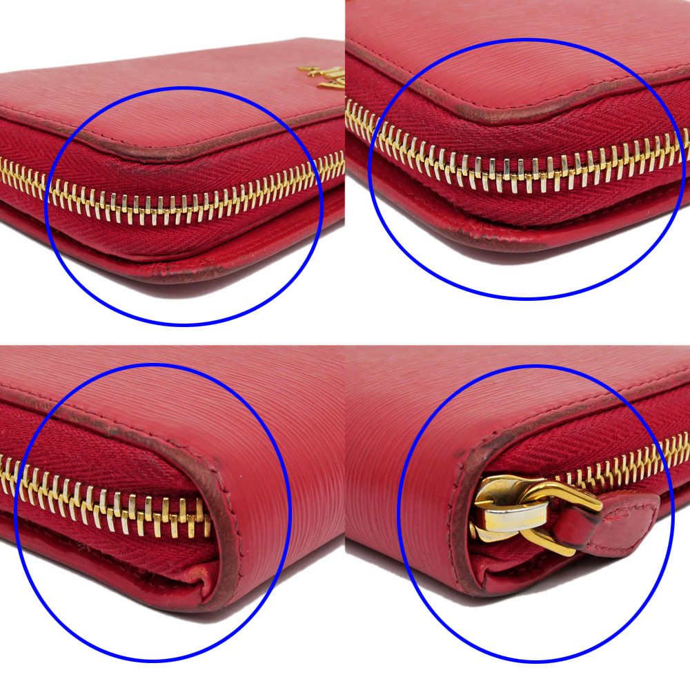 Prada Wallet Red Gold — view 5