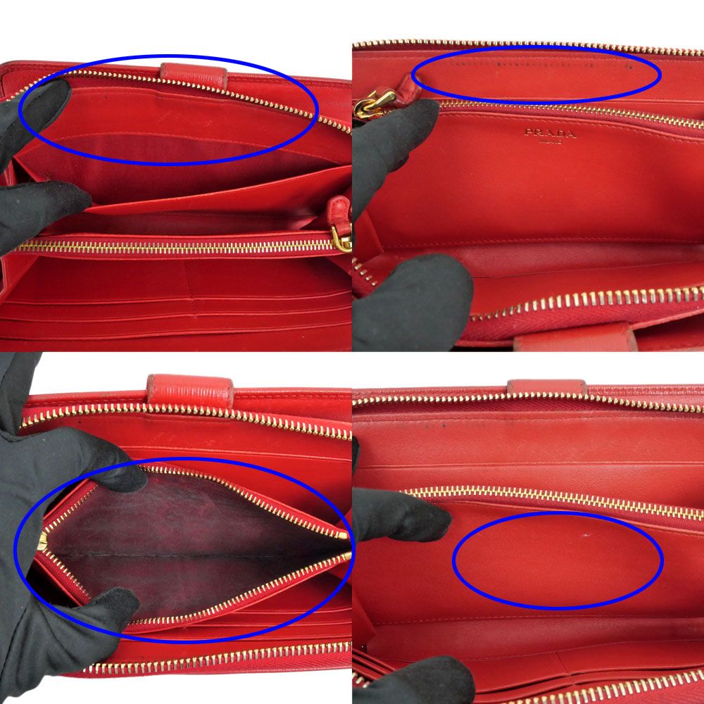 Prada Wallet Red Gold — view 8
