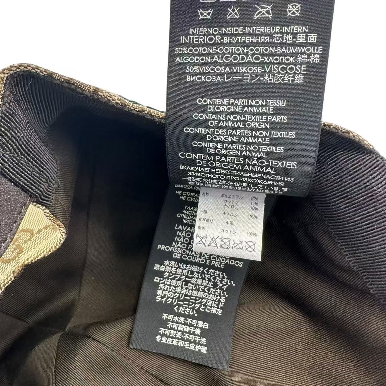Gucci Hat Cap GG Canvas Beige XL — view 8
