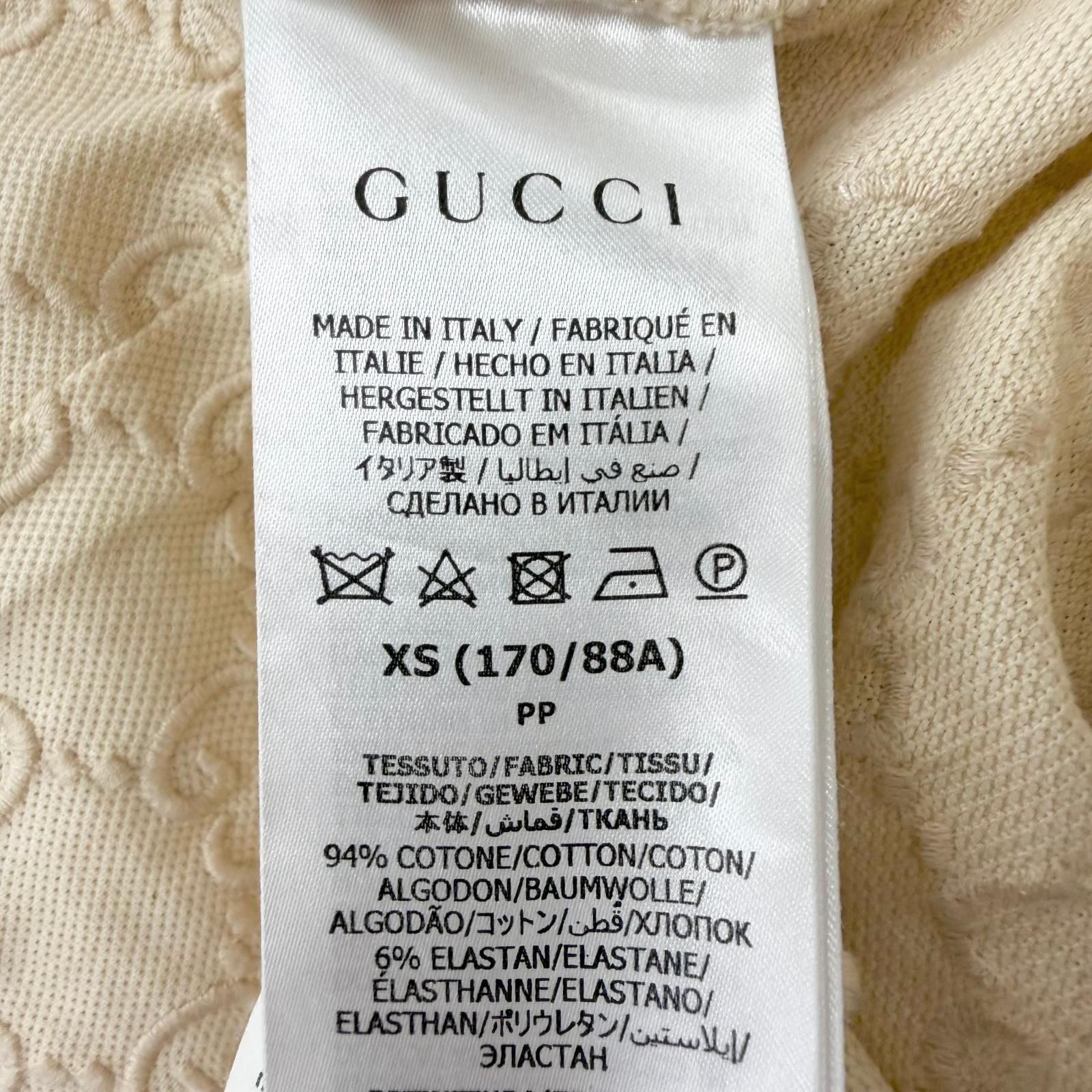 Gucci Web Stripe GG Cotton Pique Short Sleeve Polo Shirt Top Ivory XS — view 8