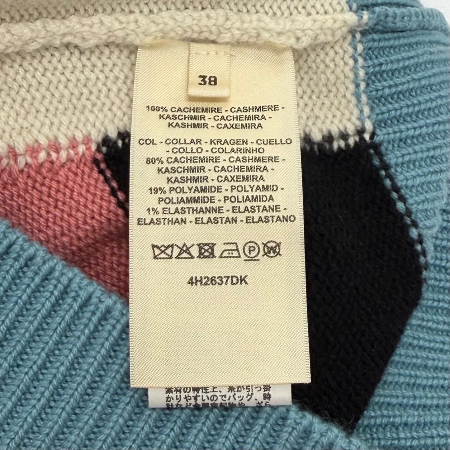 Hermes Lettres Equestres Cashmere Crew Neck Long Sleeve Sweater Knit Multi 38 — view 7