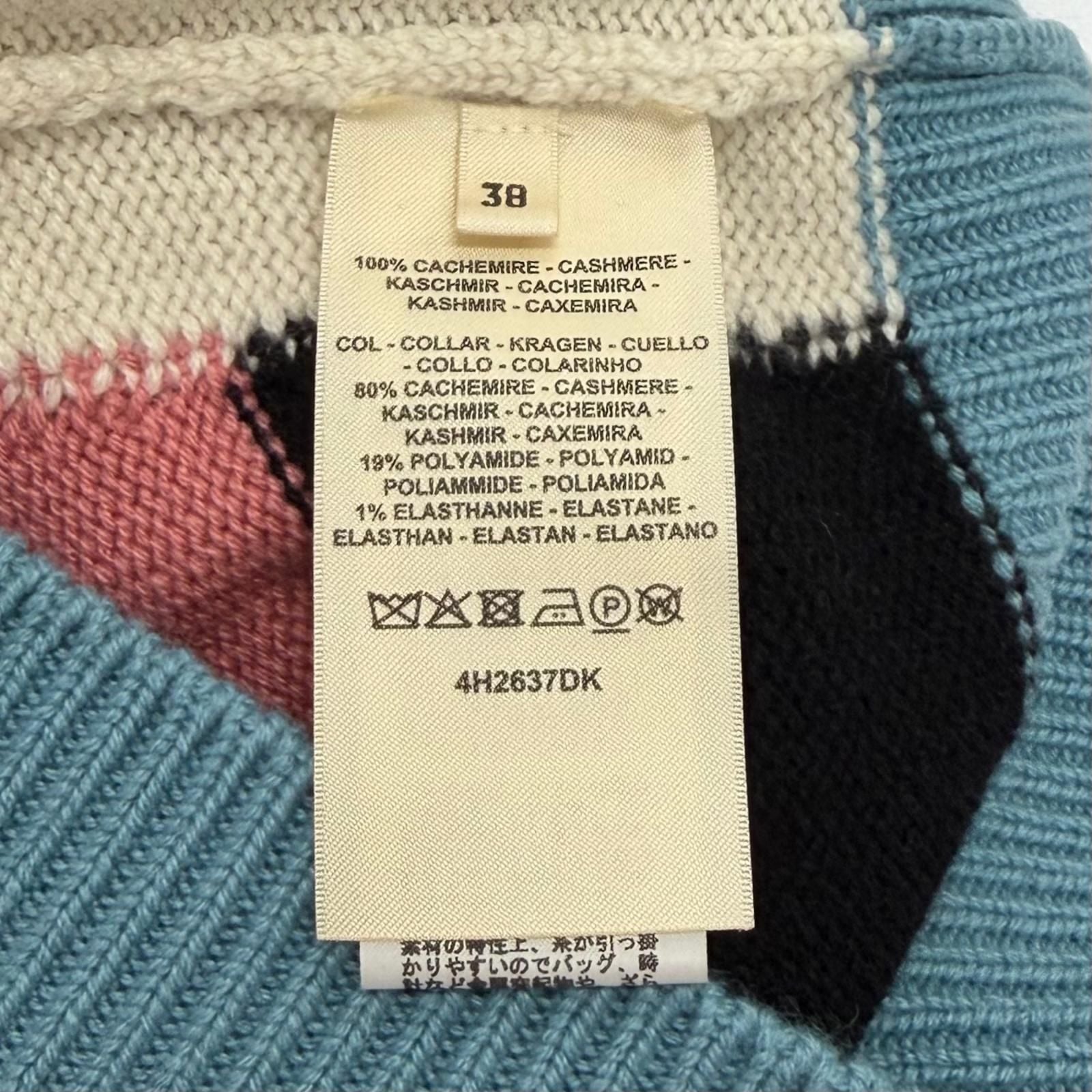 Hermes Lettres Equestres Cashmere Crew Neck Long Sleeve Sweater Knit Multi 38 — view 7