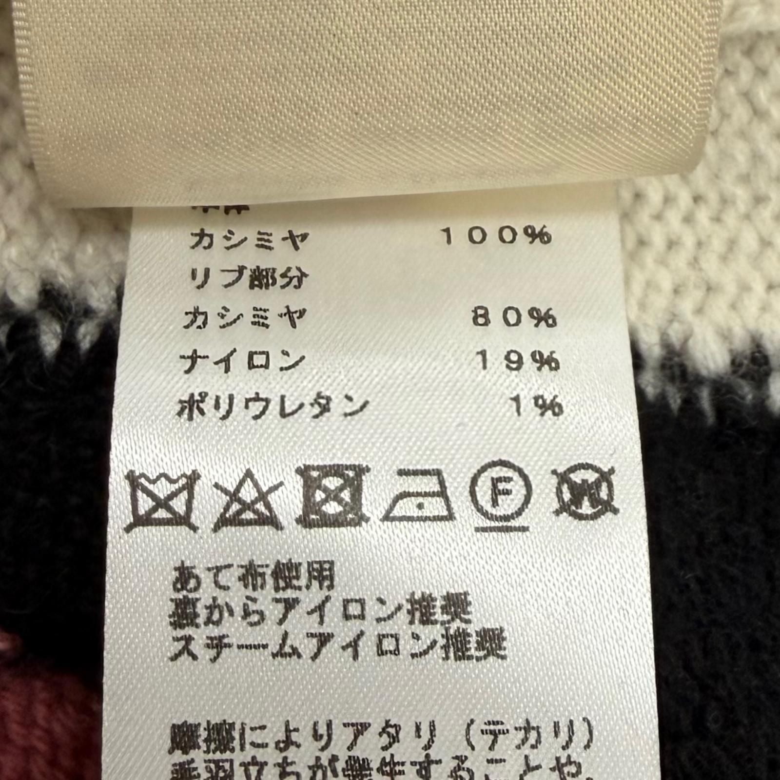 Hermes Lettres Equestres Cashmere Crew Neck Long Sleeve Sweater Knit Multi 38 — view 8