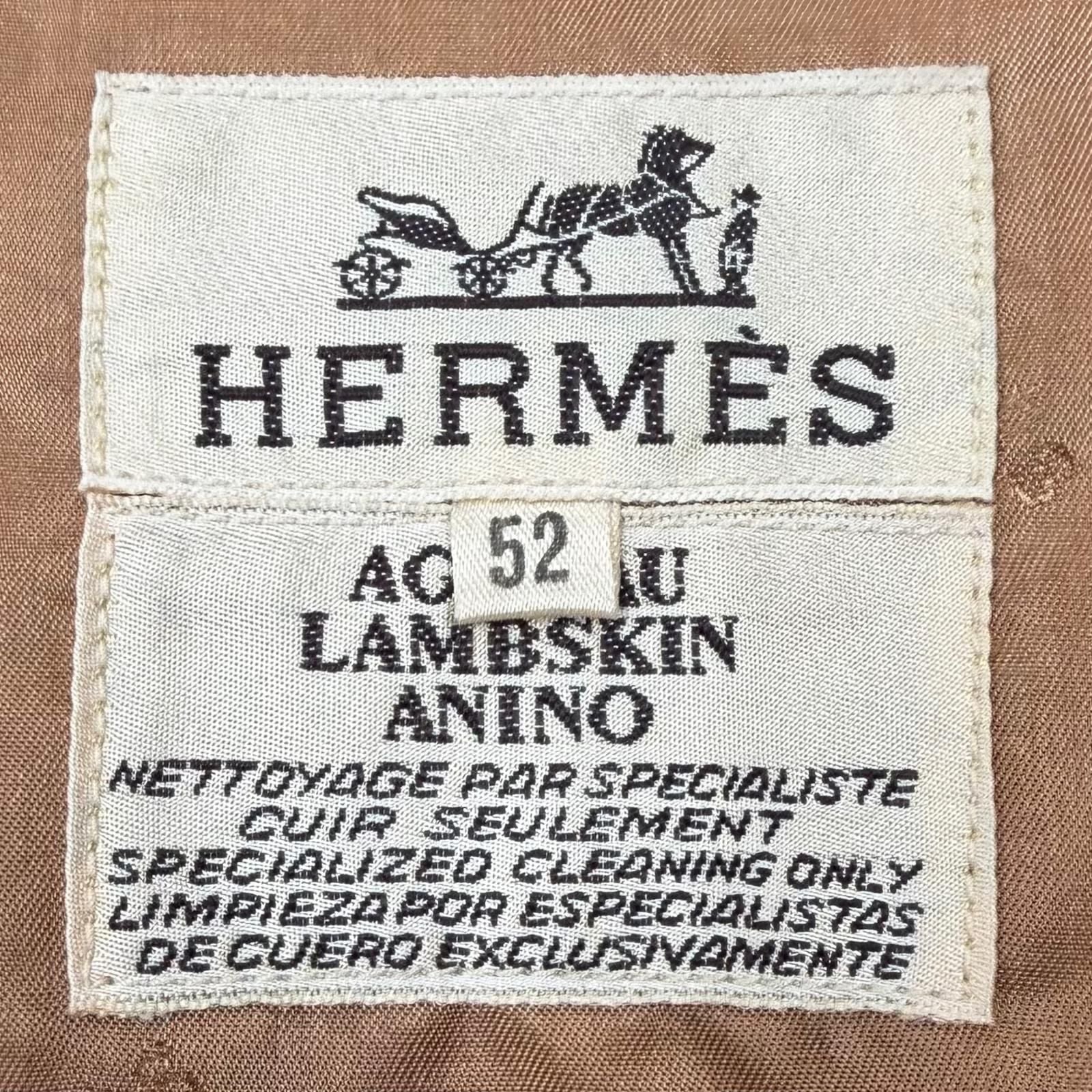 Hermes Vintage Music Played by Spheres la Musique Des Silk 100% Lambskin Gilet — view 7