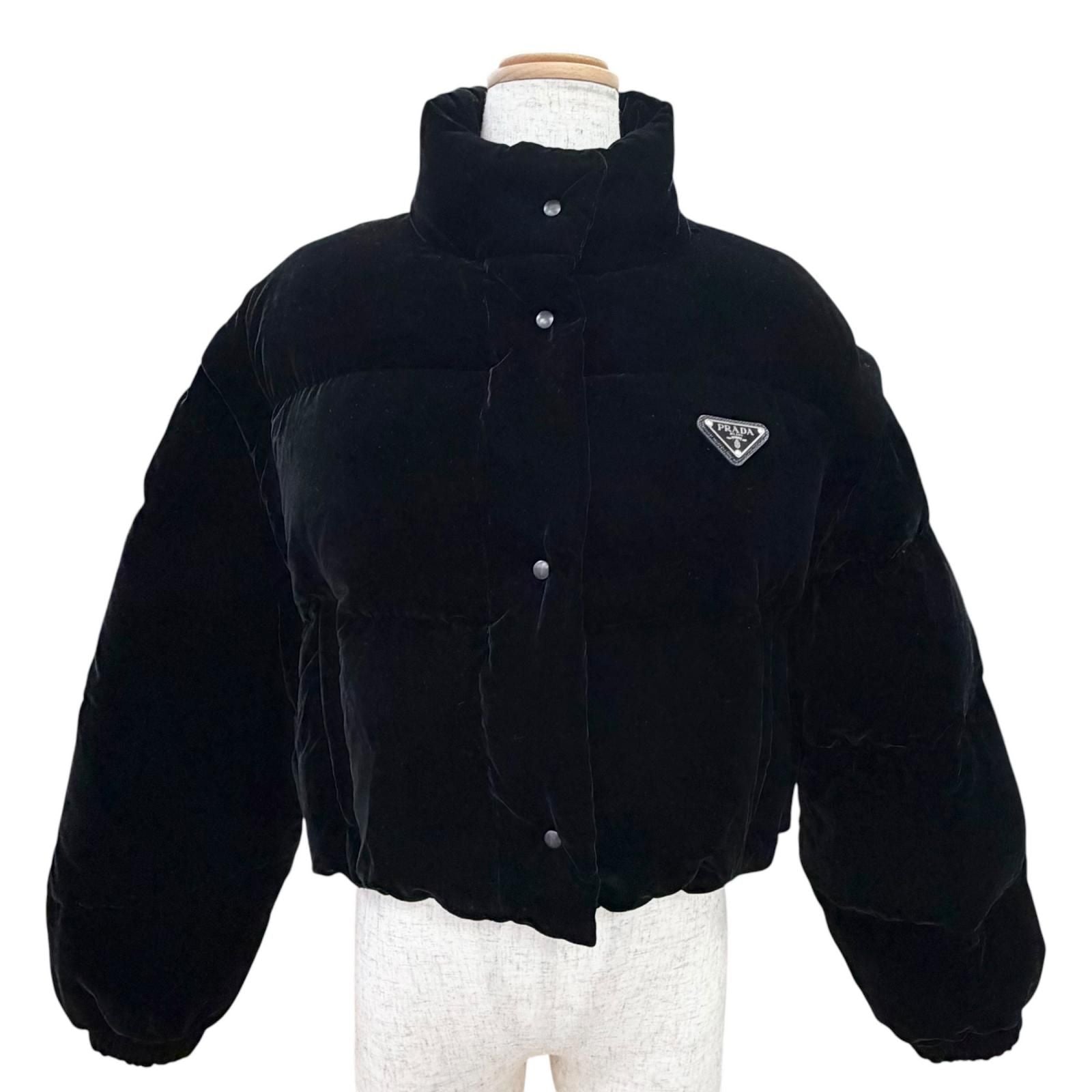 Prada Triangle Logo Velvet Cropped 2-Way Down Vest Black 36