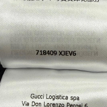 Gucci Cotton 100% Zip Hoodie — view 9