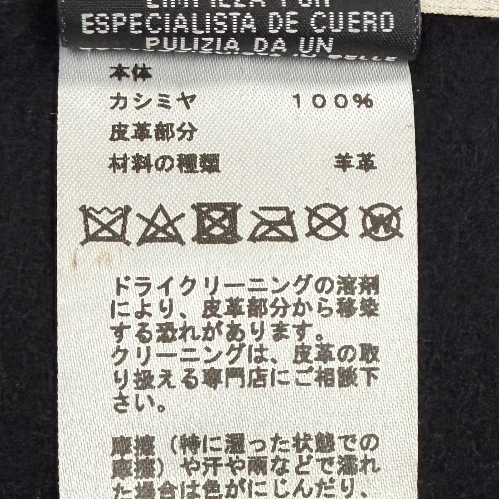 Hermes Cheval Au Tre Cashmere 100% Sheep Leather Logo Embroidery Fringe Scarf — view 7