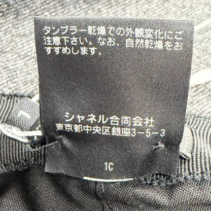 Chanel Cashmere Wool CC Logo Lame Thread Bucket Hat Gray Silver — view 9