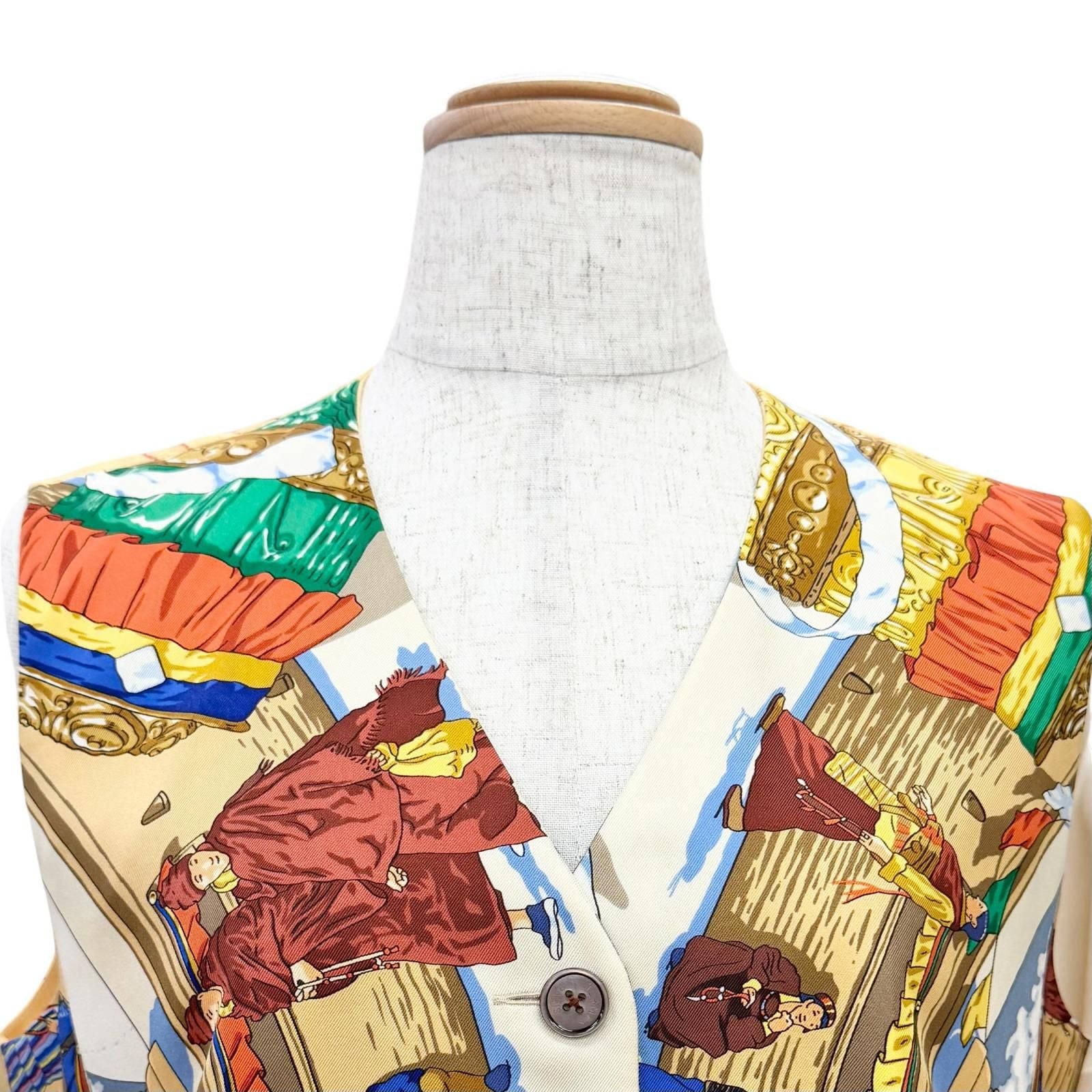 Hermes Vintage Silk 100% Prieres AU Vent Prayer in the Wind Logo Button Gilet — view 2