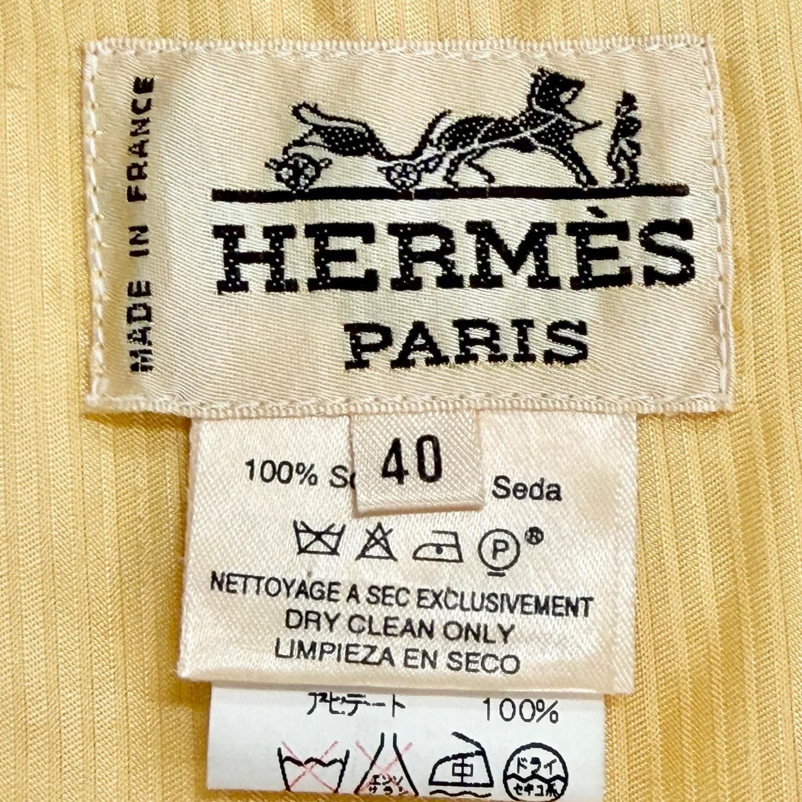 Hermes Vintage Silk 100% Prieres AU Vent Prayer in the Wind Logo Button Gilet — view 8