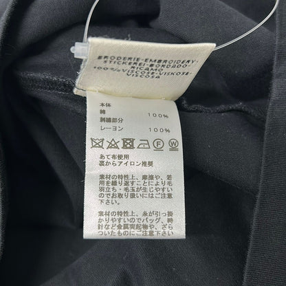 Hermes Short Sleeve T-Shirt Black — view 4