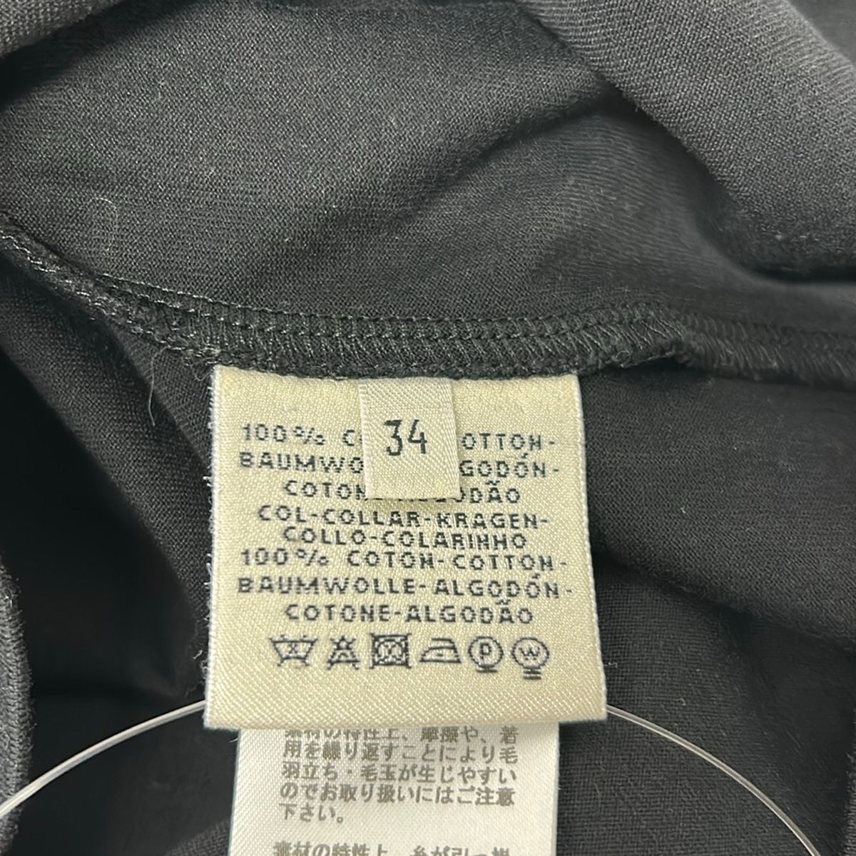 Hermes Short Sleeve T-Shirt Black — view 5