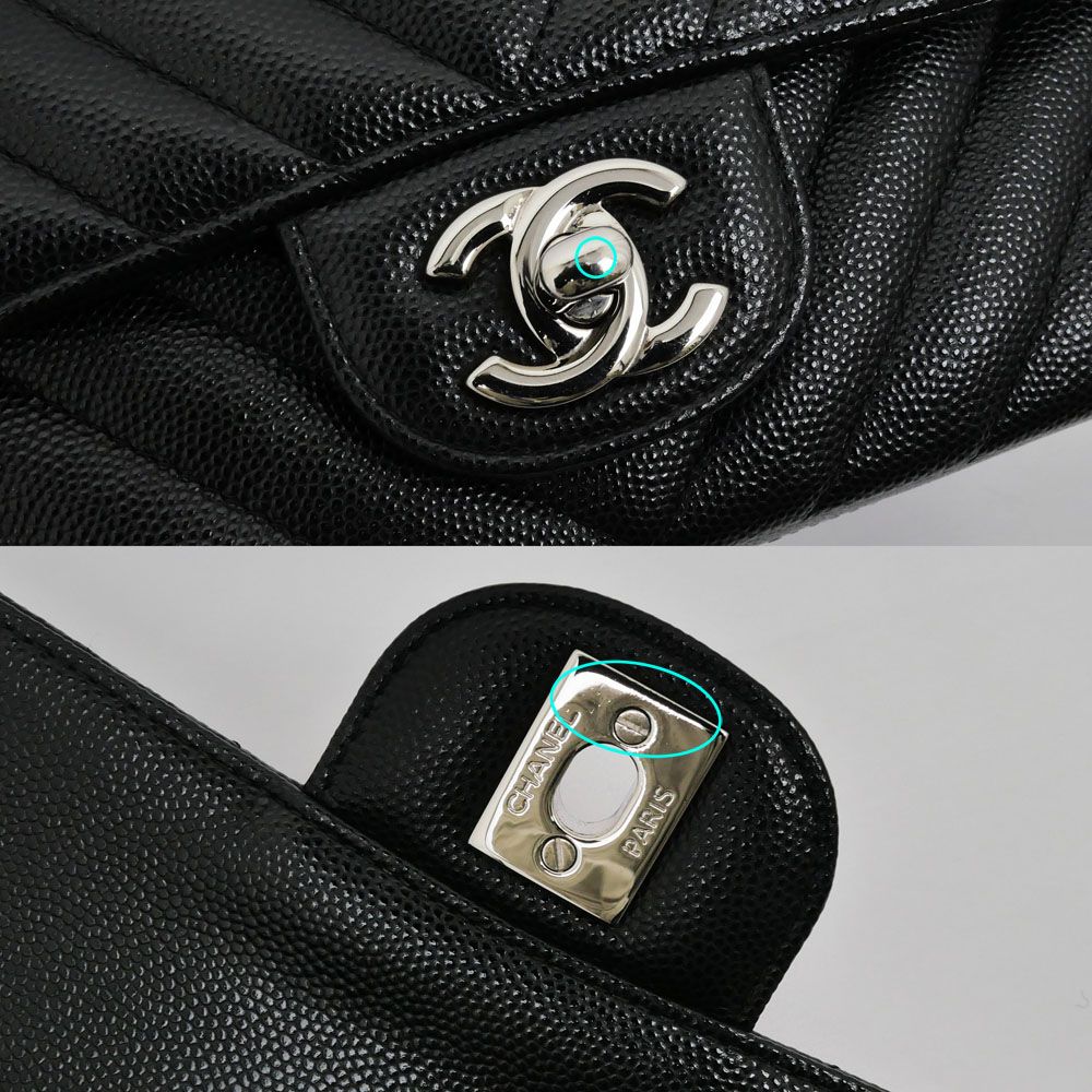 Chanel Chezblanc Stitch Mini 20 Chain Shoulder Bag Black Silver Caviar Leather — view 7