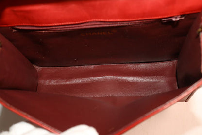 Chanel Quilted Lambskin Chain Shoulder — view 7