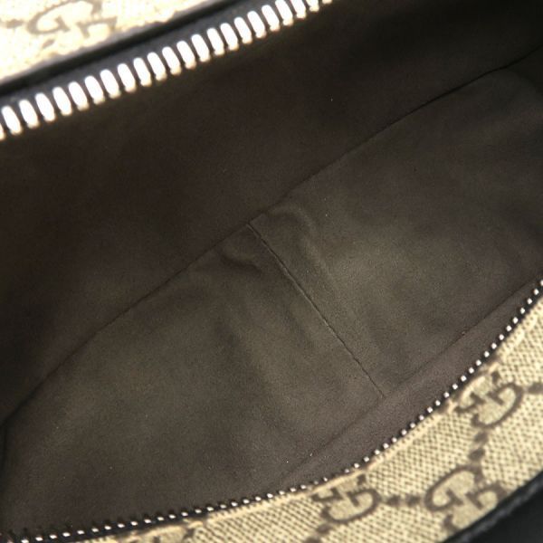 Gucci GG Supreme Clutch — view 3