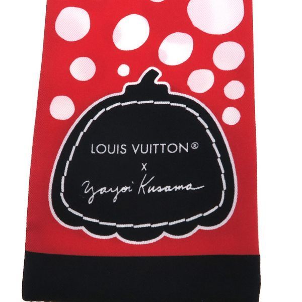 Louis Vuitton LV Yk Bandeau Infinity Dot Pumpkin — view 4