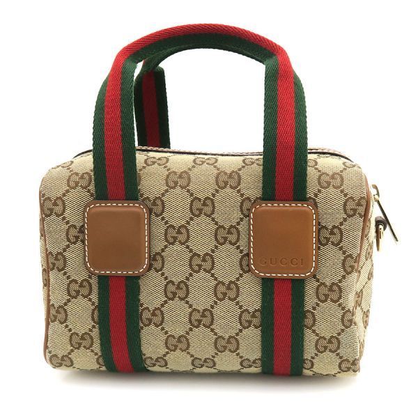 Gucci Ophidia Mini 2-Way Crossbody