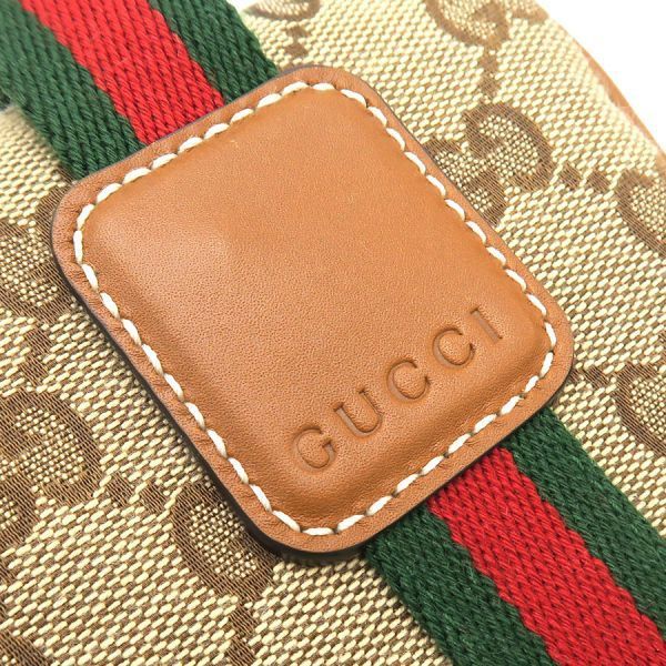 Gucci Ophidia Mini 2-Way Crossbody — view 8