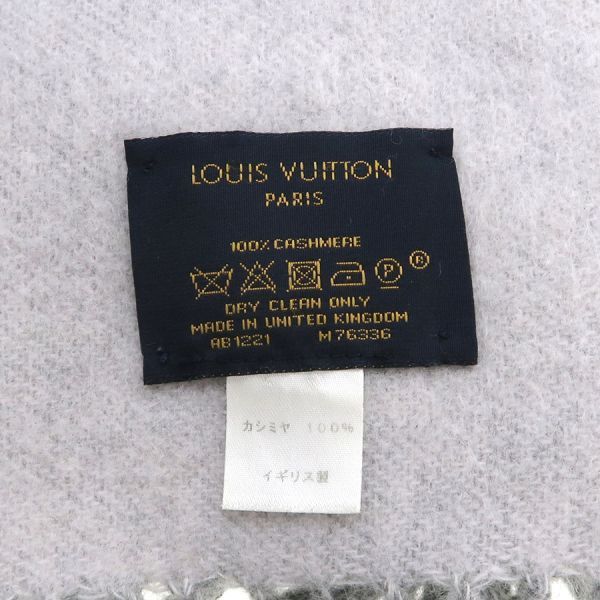 Louis Vuitton Echarpe Reykjavik Gradient — view 6