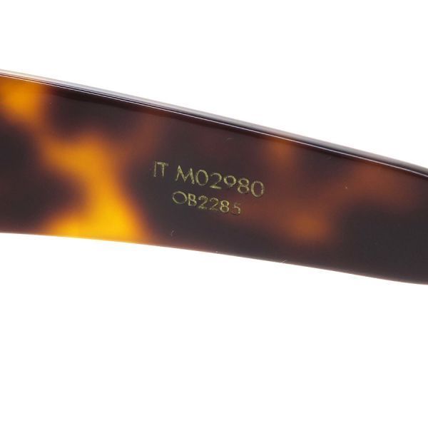 Louis Vuitton Headband LV Circle — view 9