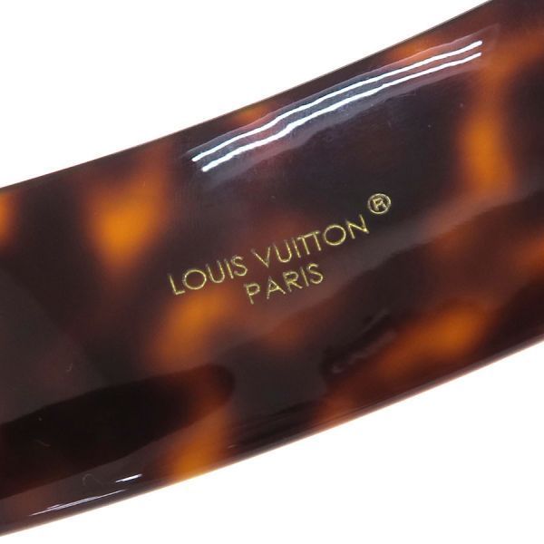 Louis Vuitton Headband LV Circle — view 8