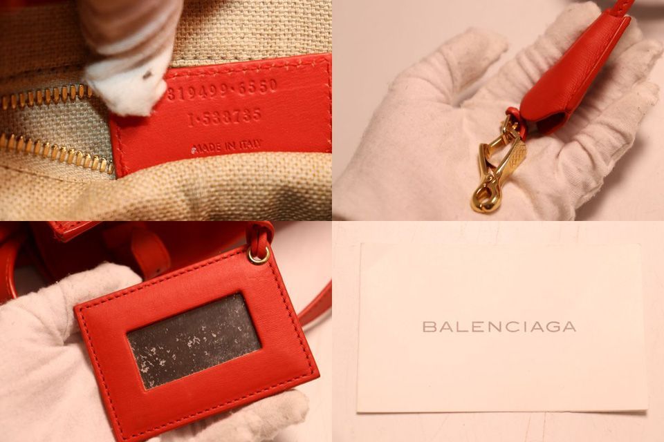 Balenciaga Padlock Leather Shoulder — view 8