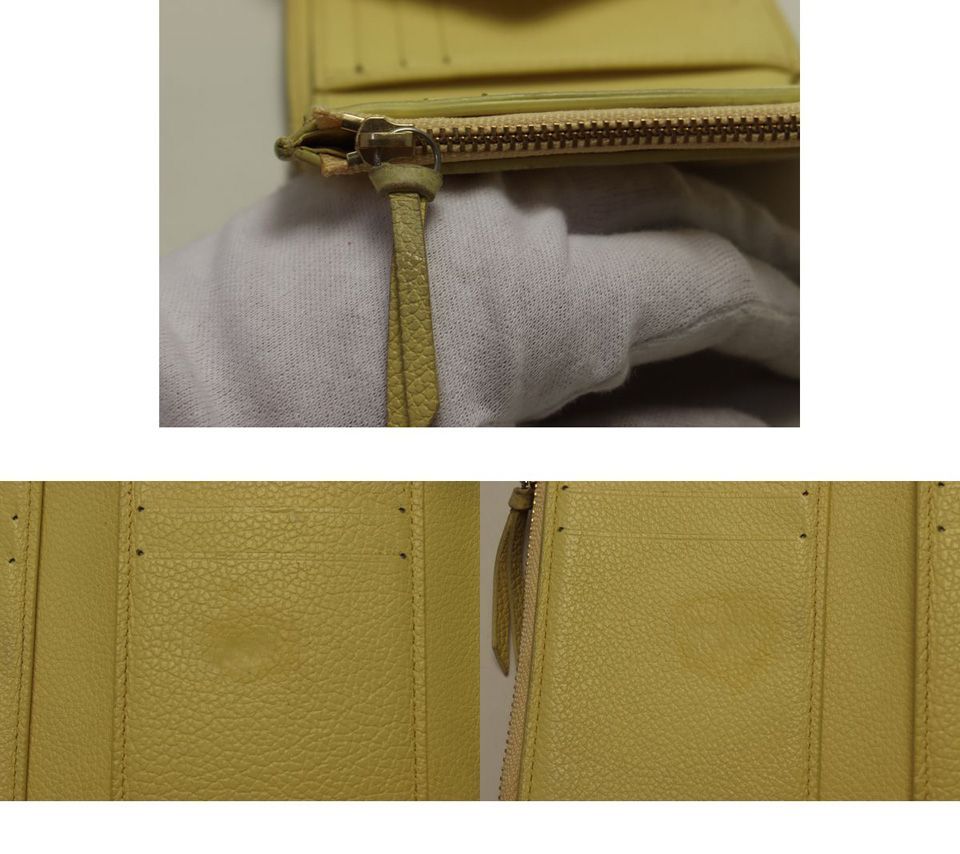 Louis Vuitton Monogram Empreinte Bicolor Victorine Trifold Wallet — view 9