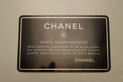 Chanel Quilted Lambskin Chain Shoulder — view 8