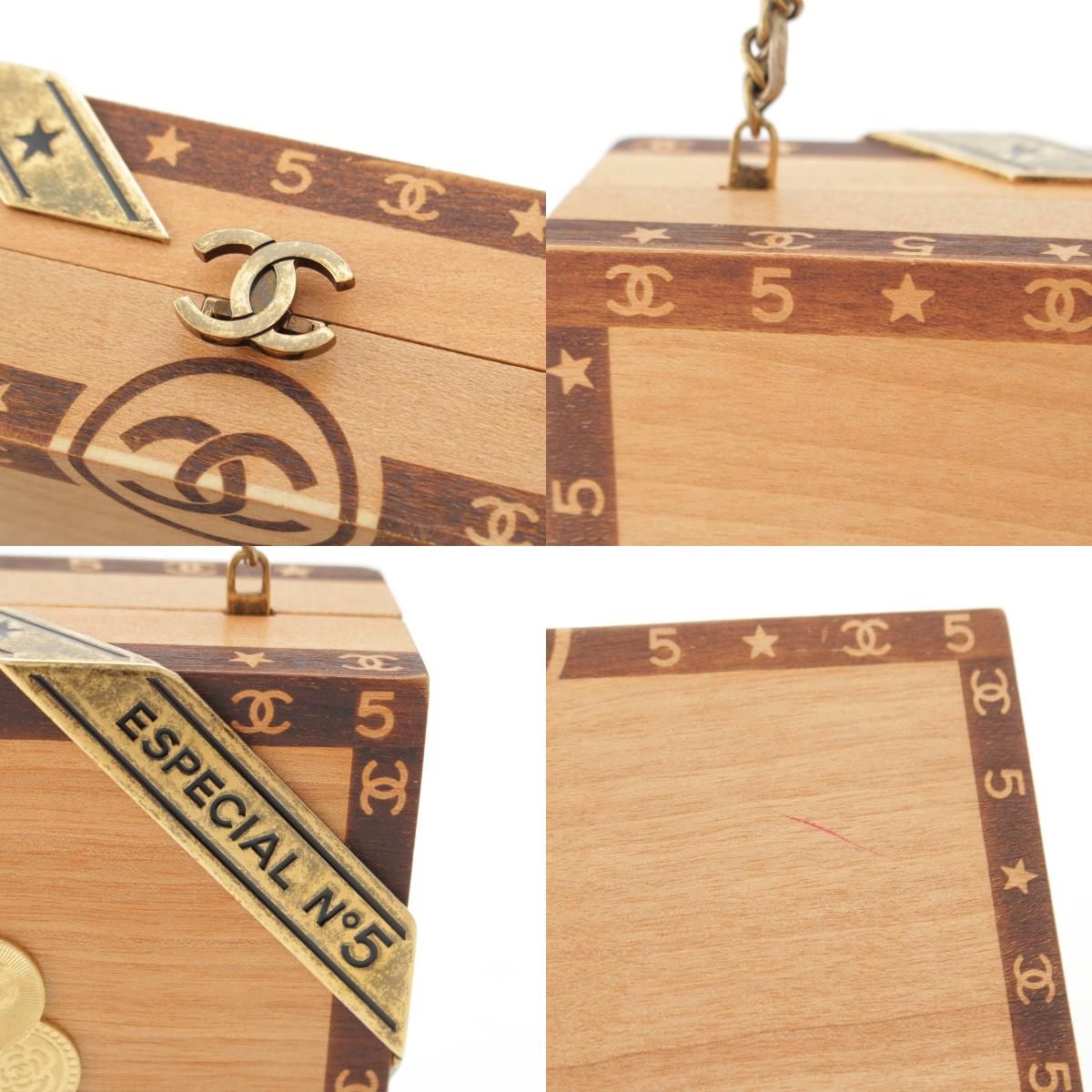 Chanel Cuba Collection Habana Night Cigar Box Wood Icon Chain Shoulder Bag Beige — view 8