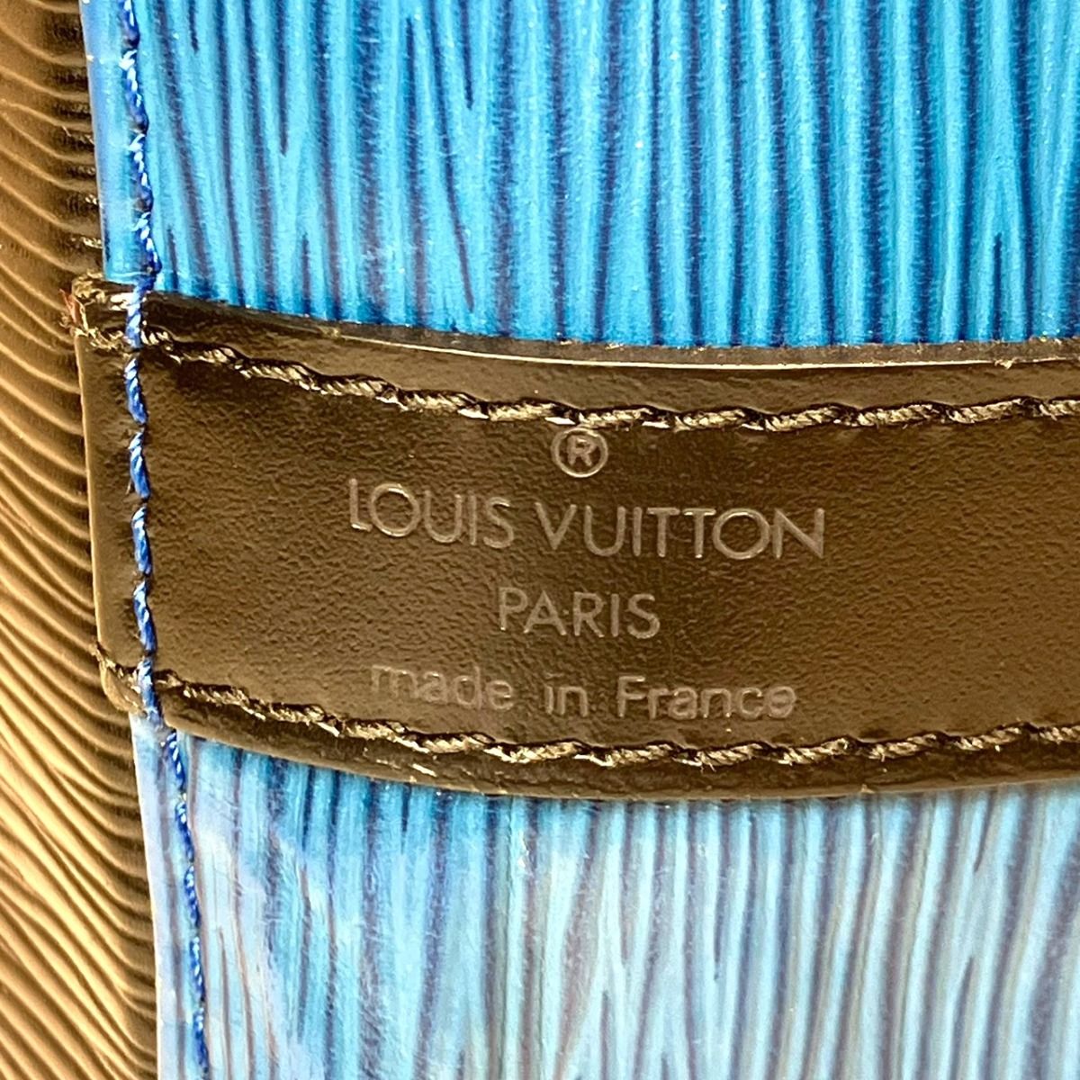 Louis Vuitton Epi Line Shoulder Bag Leather — view 4