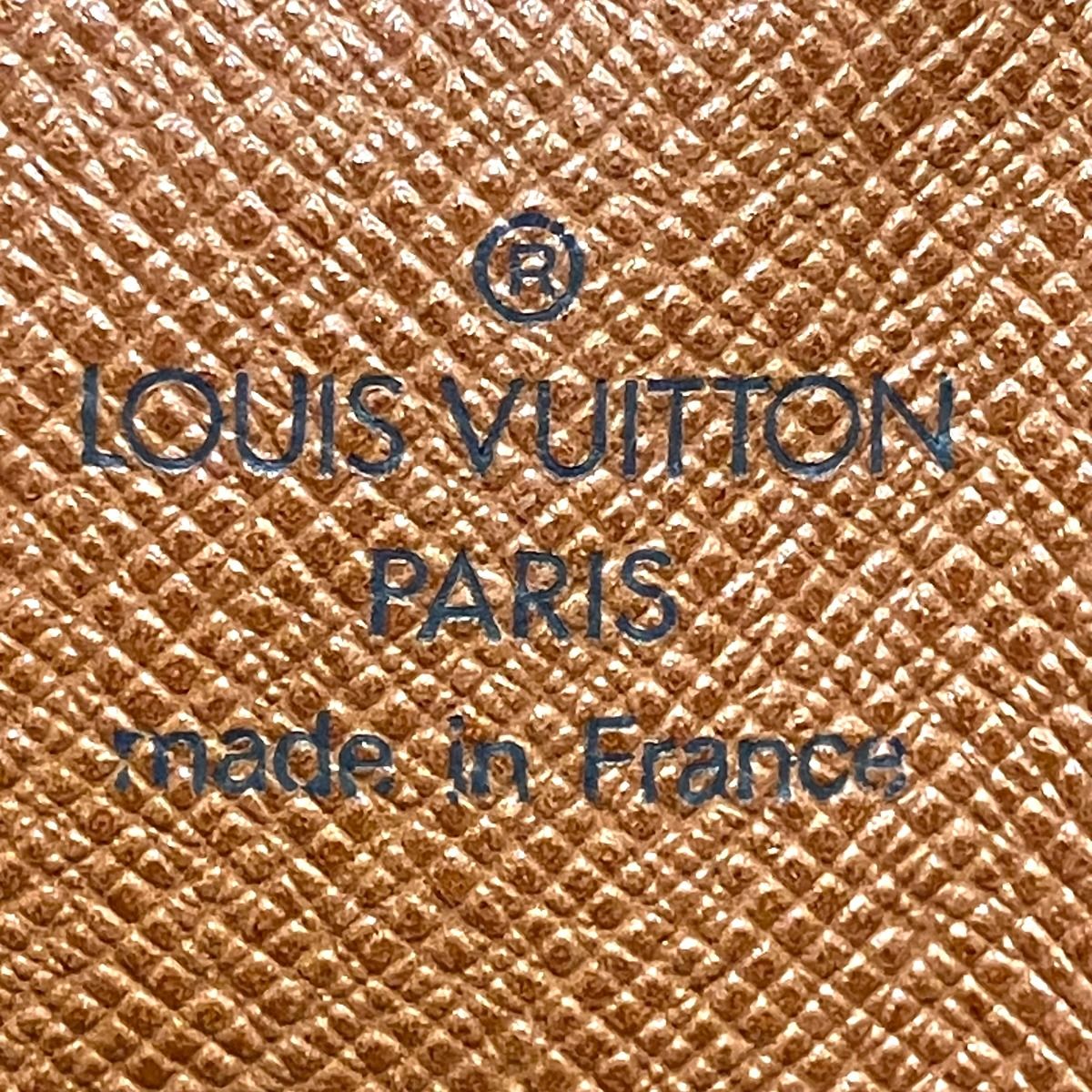 Louis Vuitton Amazon Monogram Line Shoulder Bag Canvas — view 4