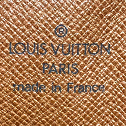 Louis Vuitton Amazon Monogram Line Shoulder Bag Canvas — view 4