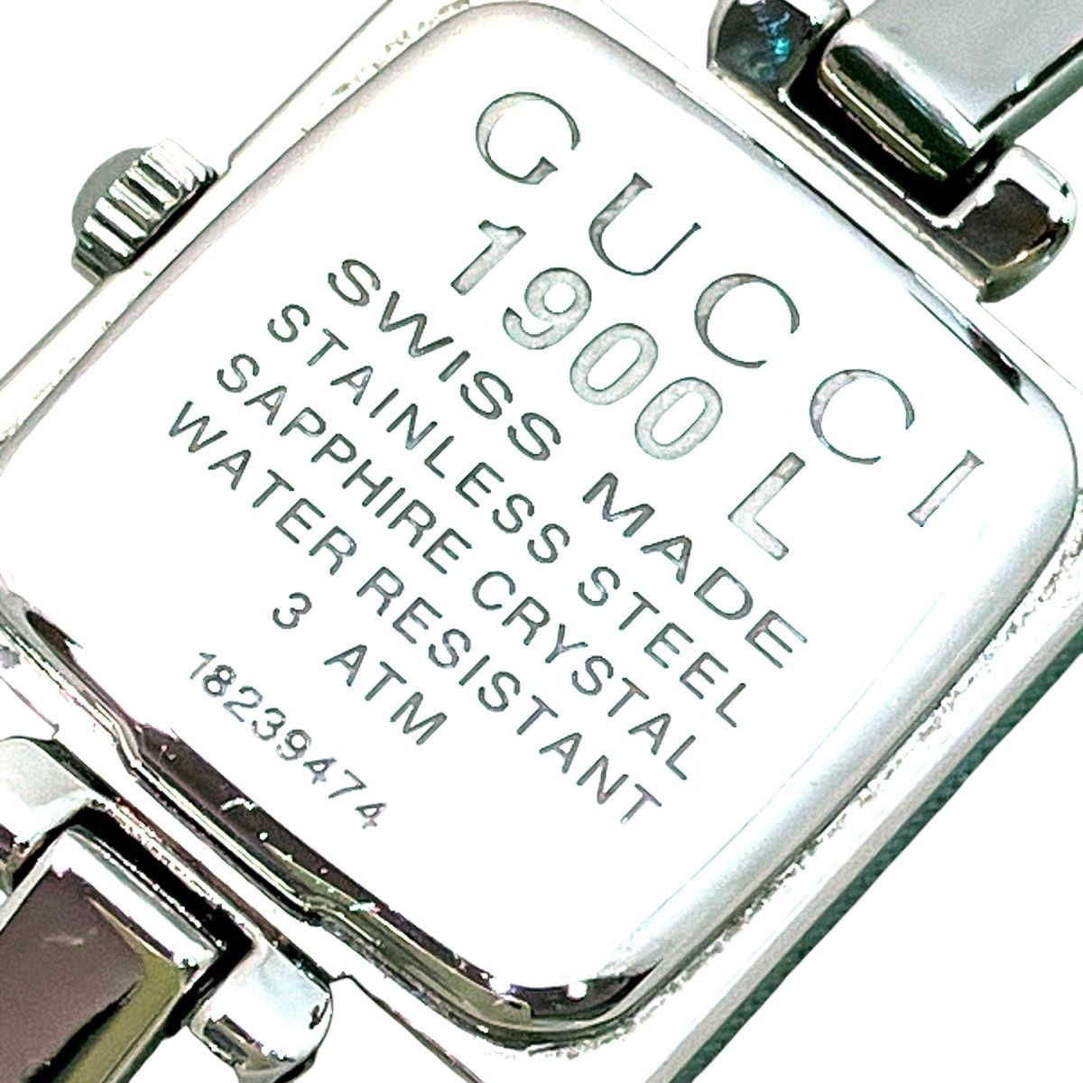 Gucci Bangle Watch SS Quartz Pink Shell Dial — view 5