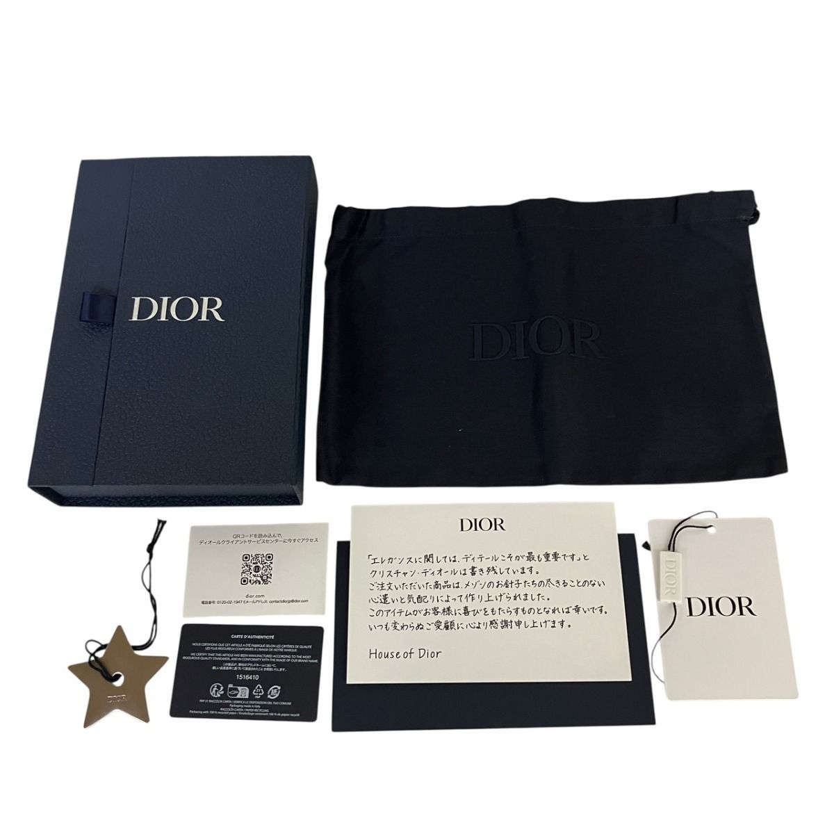 Dior Saddle Long Zip Wallet Cotton Canvas Calf Technical Fabric — view 5