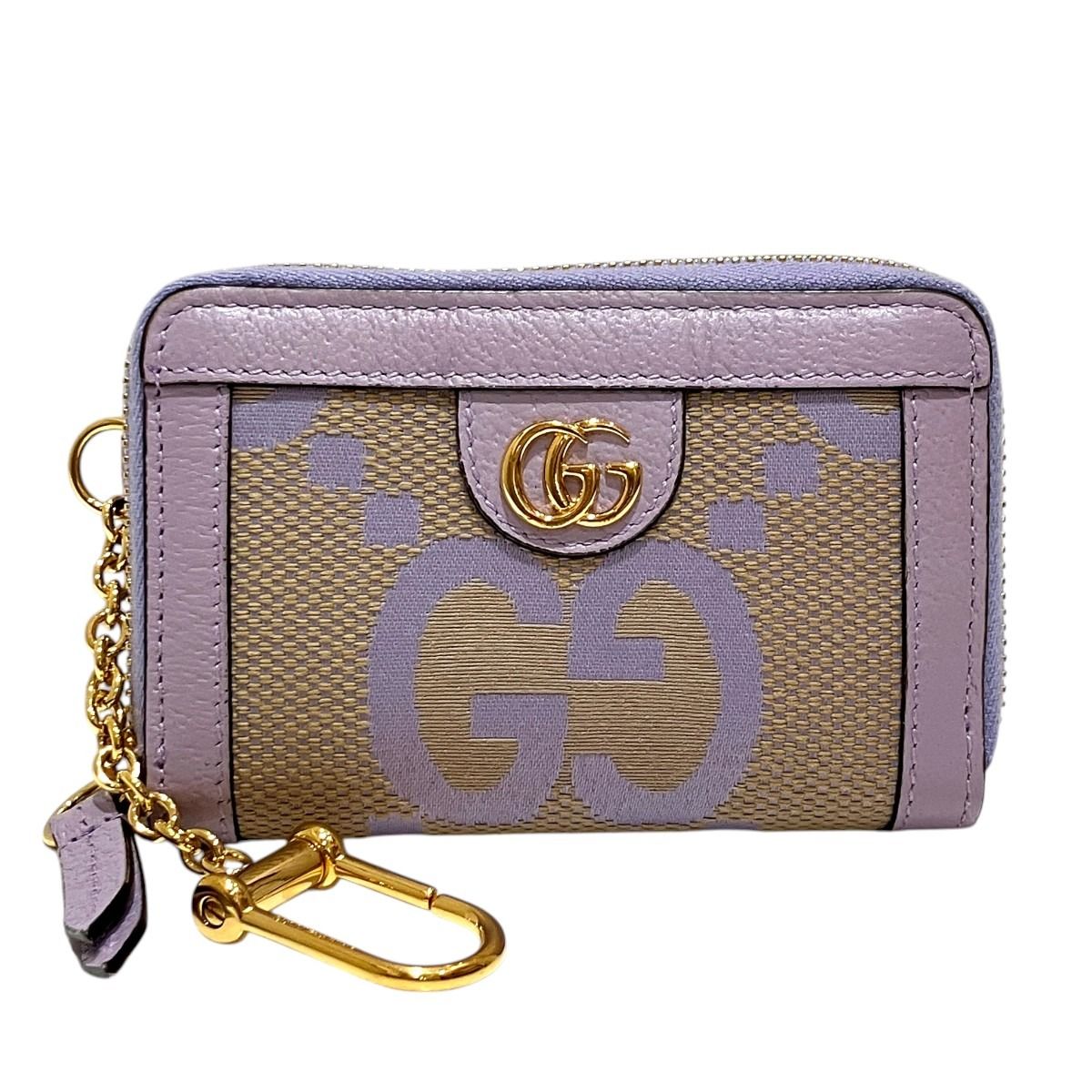 Gucci Jumbo GG Card Case Ophidia Canvas Leather