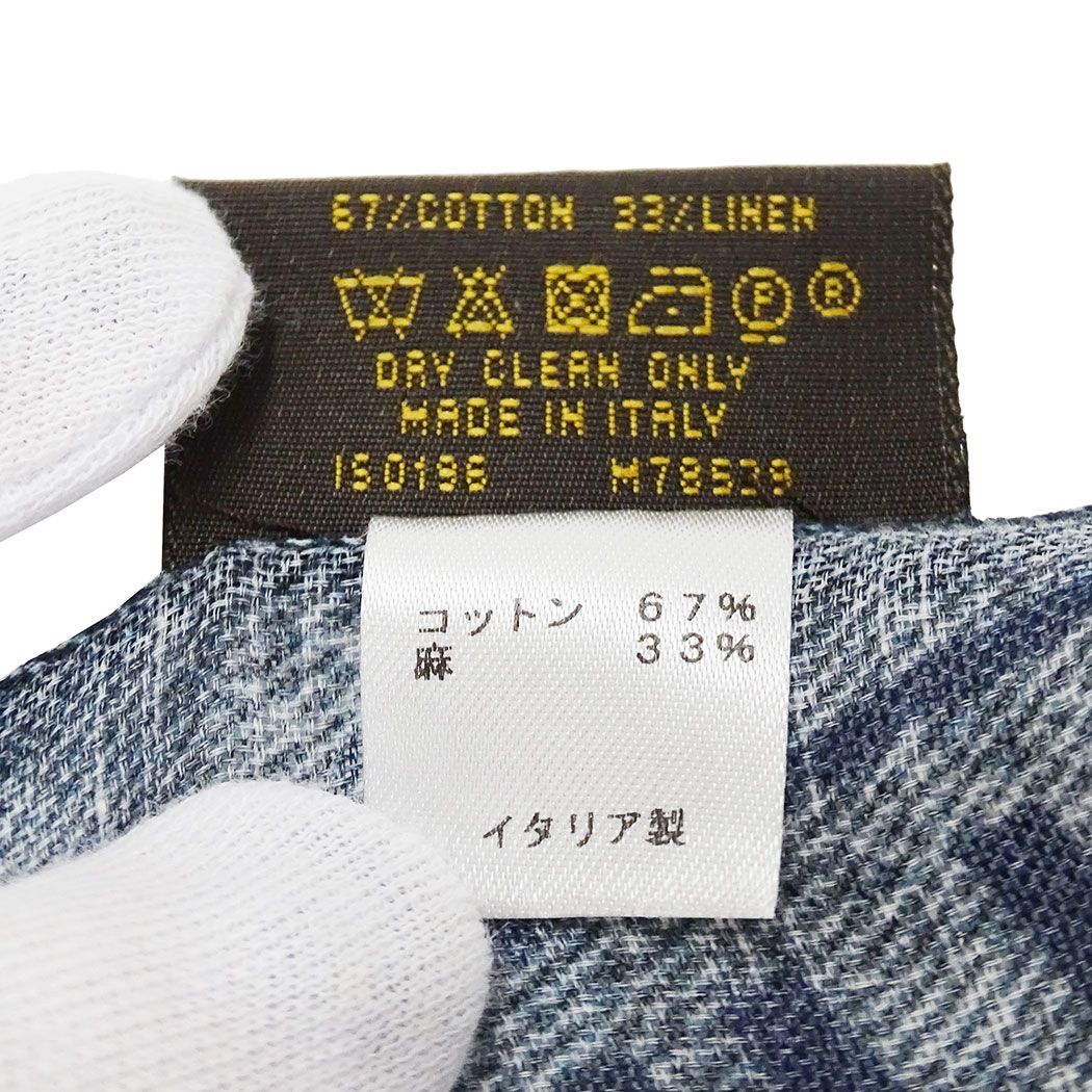 Louis Vuitton Scarf Cotton Hemp Etor Deni Blue Logo — view 5