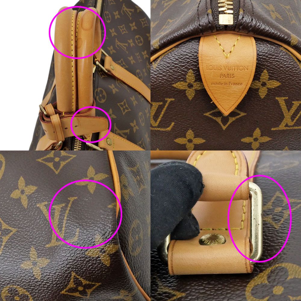 Louis Vuitton Keepall 45 Monogram Boston Bag Initial BD Brown — view 7