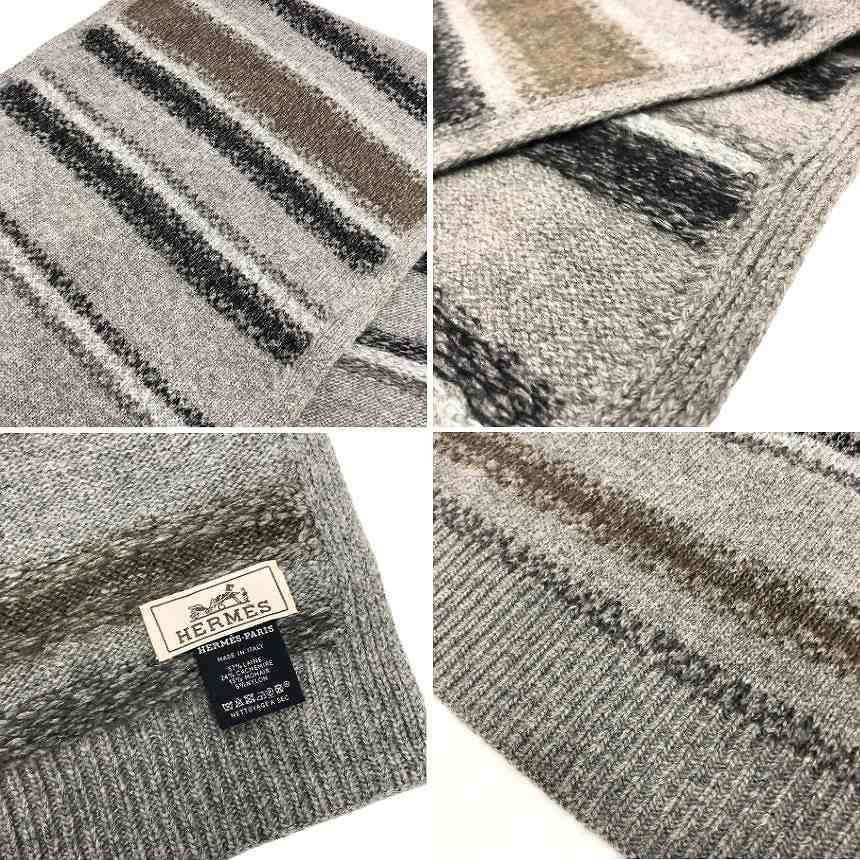Hermes Knit Scarf Fade Stripe Wool Cashmere Gray Sweater — view 3