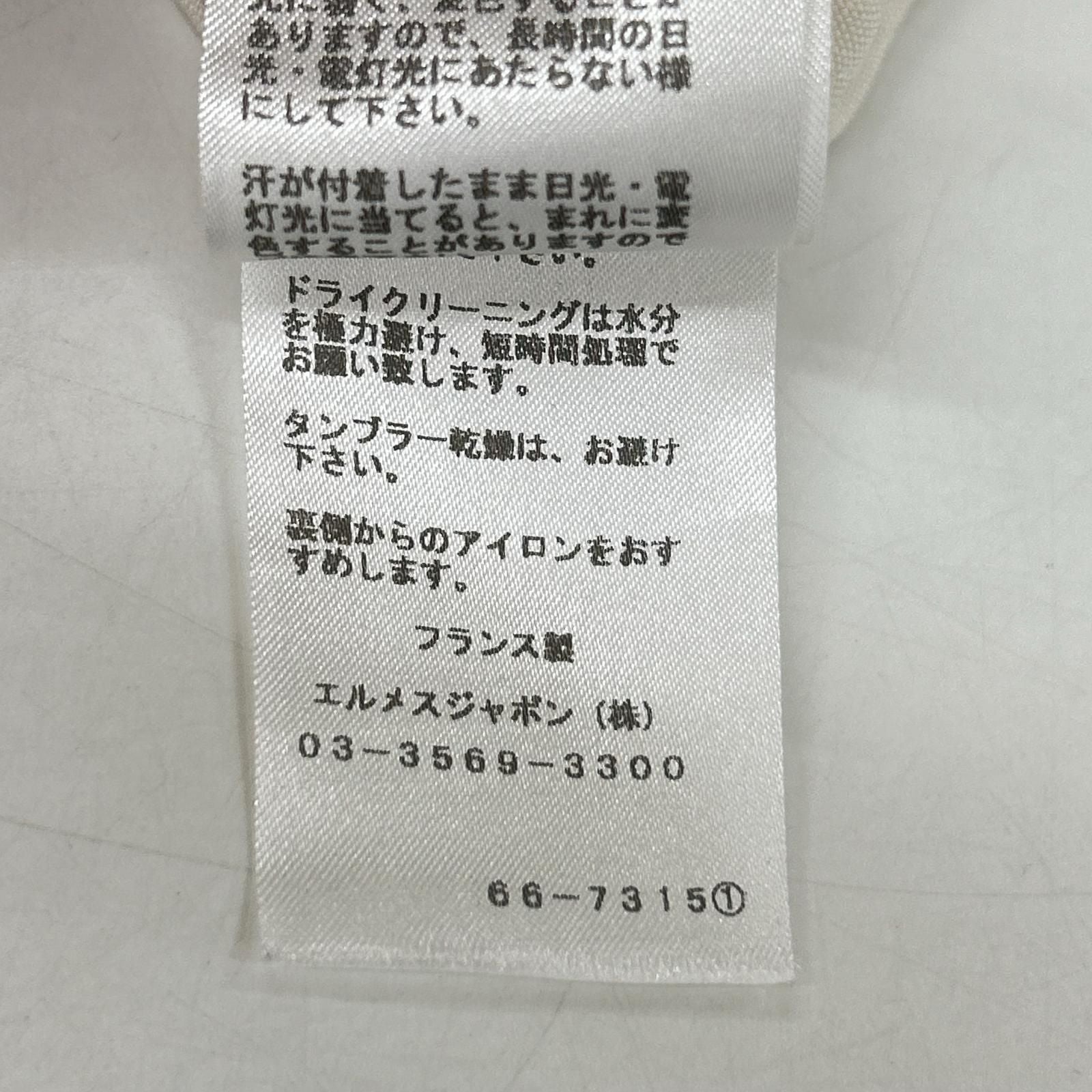 Hermes Silk Series Button Sleeveless Dress 36 — view 9
