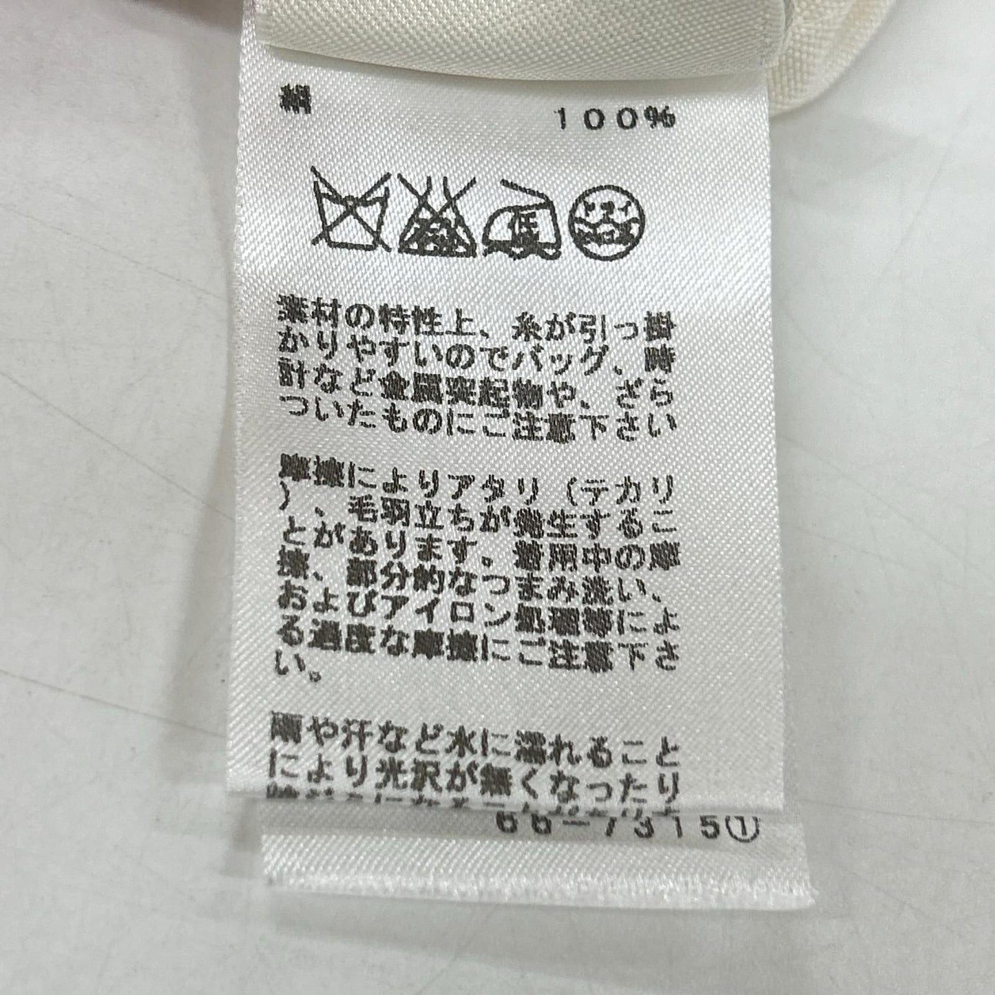 Hermes Silk Series Button Sleeveless Dress 36 — view 8