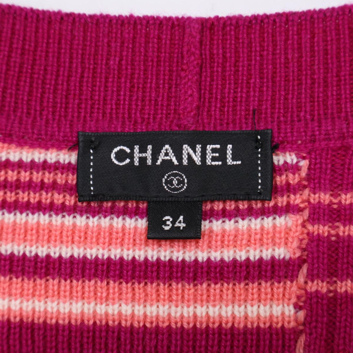 Chanel Cashmere Knit gun 34 Sweater — view 5