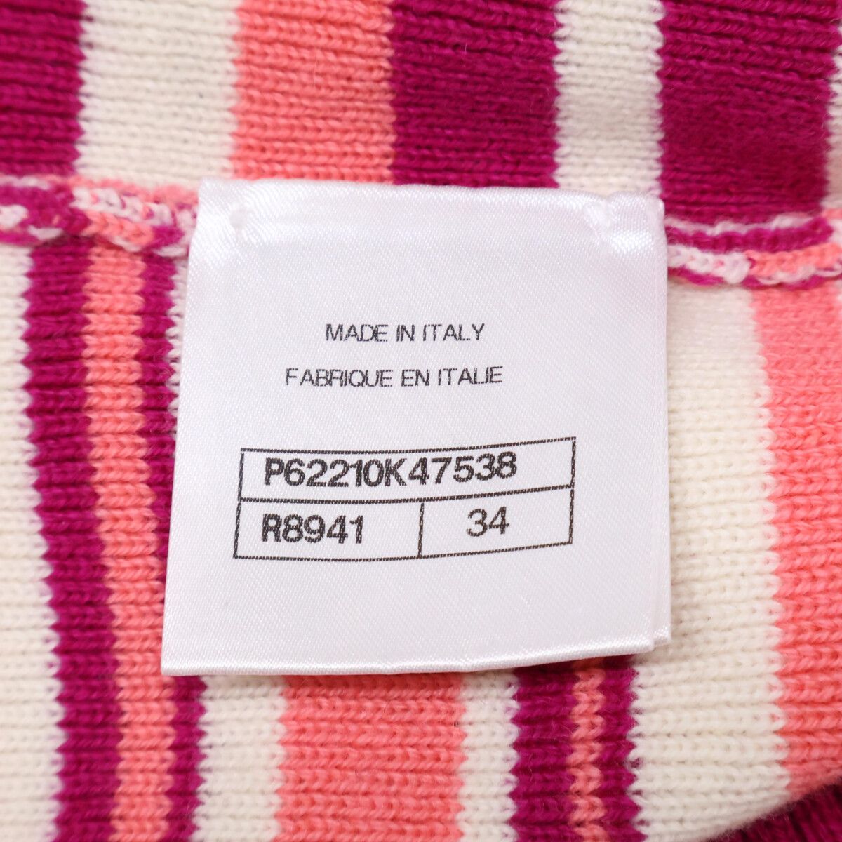 Chanel Cashmere Knit gun 34 Sweater — view 6