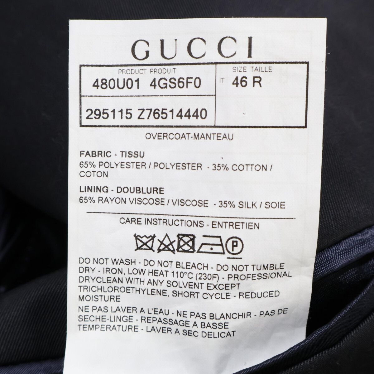 Gucci Trench Coat Navy — view 6