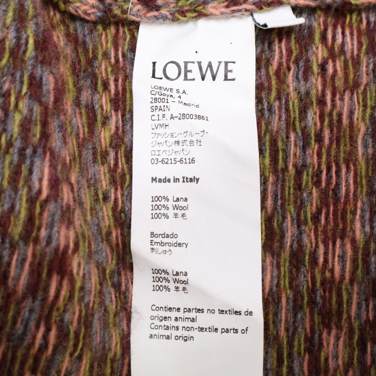 Loewe Wool Embroidery Sweater Knit — view 5
