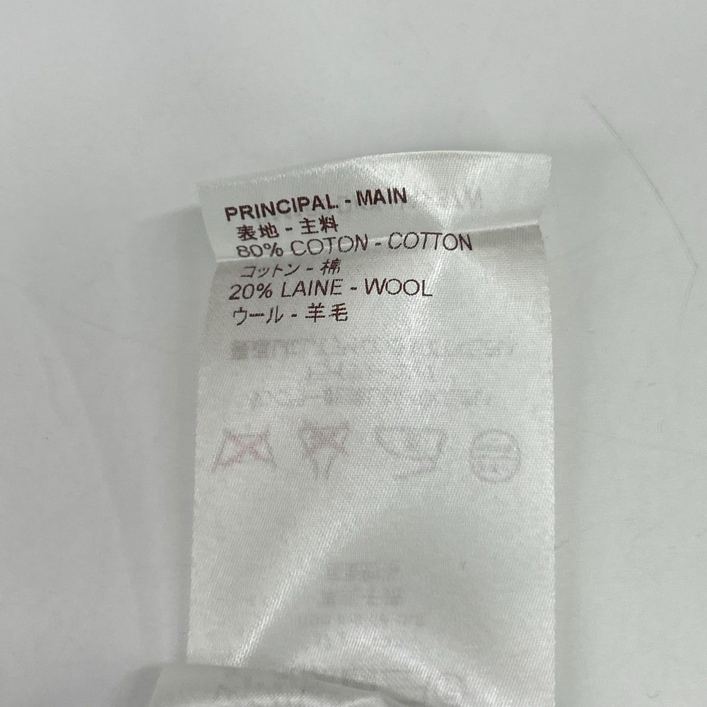 Louis Vuitton Dkx Blue Cotton Wool Silver backprintlong Sleeveshirt T-Shirt — view 6