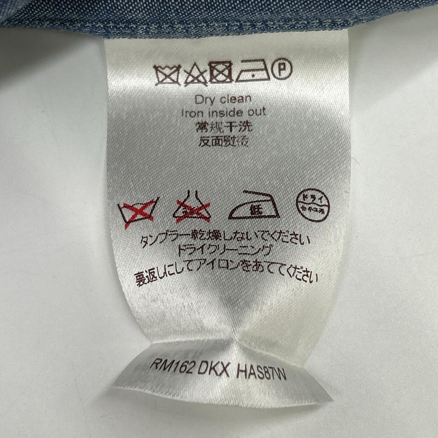 Louis Vuitton Dkx Blue Cotton Wool Silver backprintlong Sleeveshirt T-Shirt — view 5