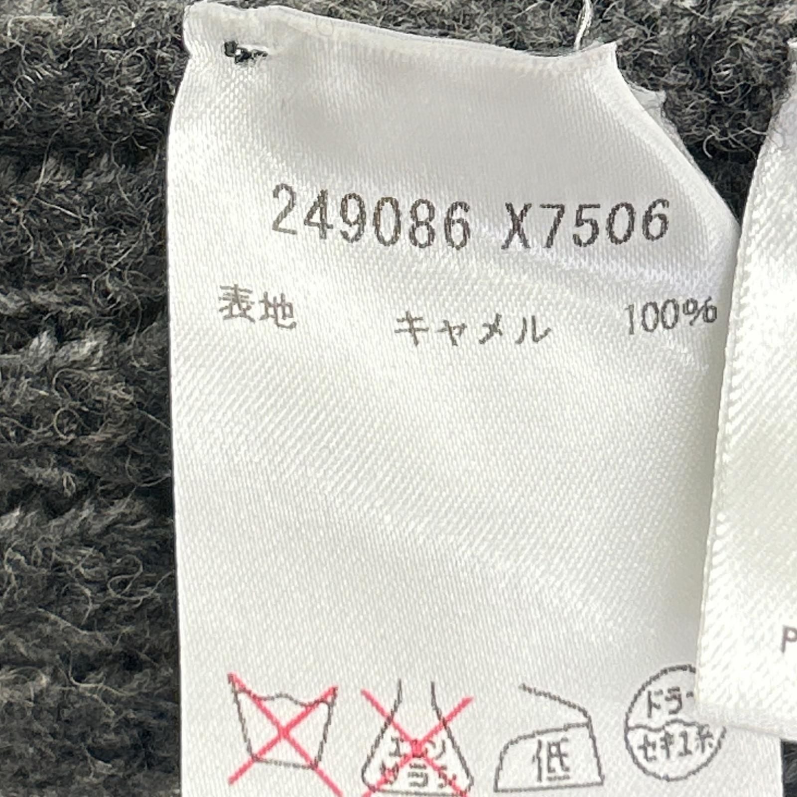 Gucci Gray Sleeveless Knit Sweater — view 5